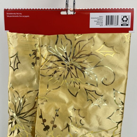 Holiday Time Gold 48-Inch Round Christmas Tree Skirt Poinsettia Holly Leaves NEW - Picture 5 of 6